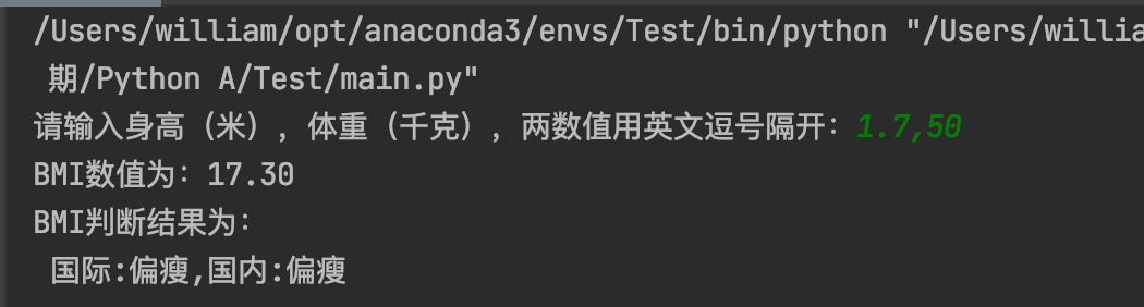 截屏2022-05-09 12.11.52