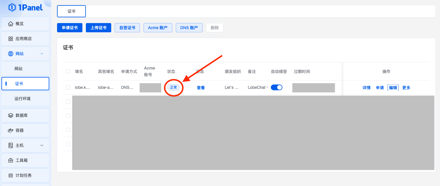 Screenshot 2025-02-13 at 16.52.36