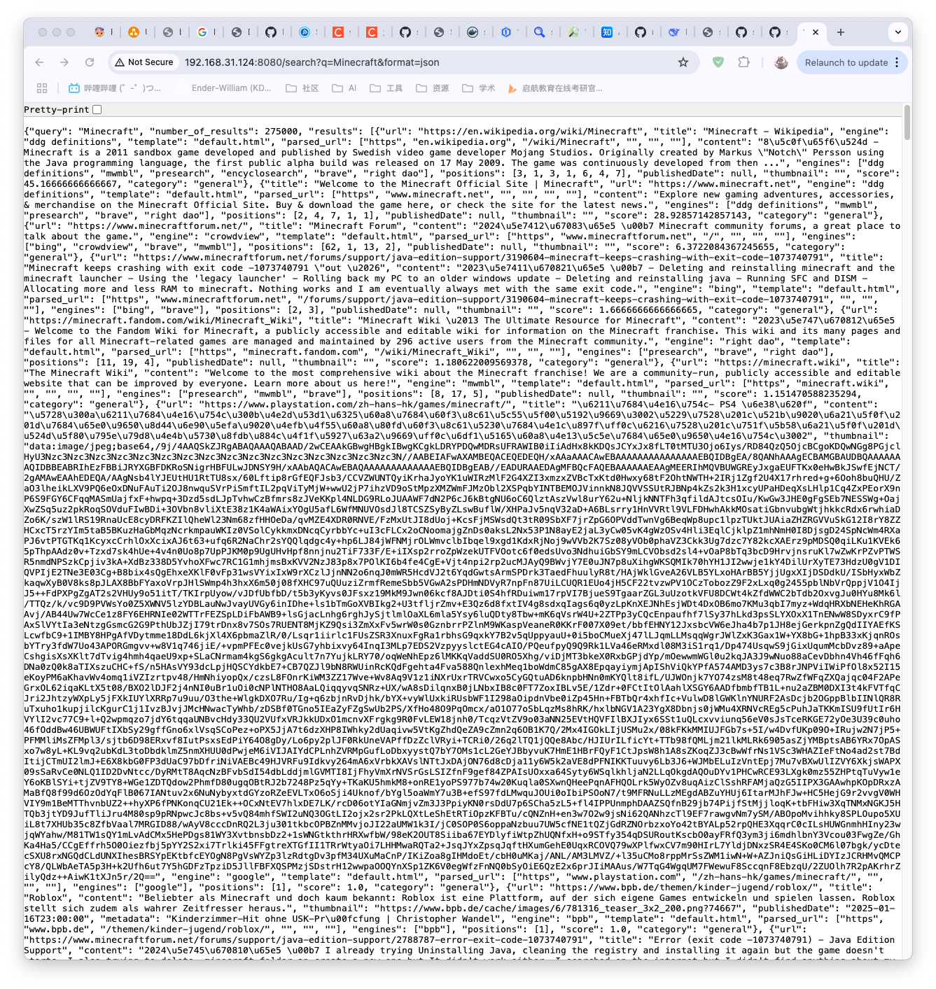 Json 格式返回搜索结果